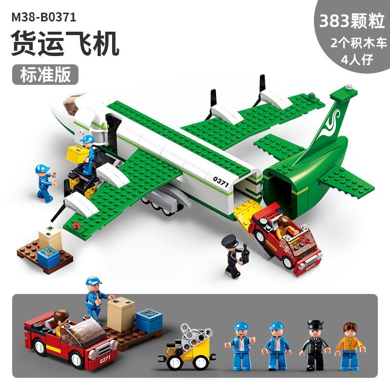 Sluban Building Blocks Aircraft /Air Ambulance /Cargo Aircraft/ International Airport Model Toy Educational Kit For Kids