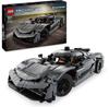 LEGO Technic 42173 Koenigsegg Jesko Absolut Grey Hypercar