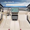 Экологичные двухслойные коврики для салона автомобиля ARCFOX S5, водонепроницаемые и пылезащитные аксессуары для интерьера.