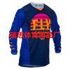 2021 new hot-selling tide brand downhill suit outdoor motorcycle riding long-sleeved men's top mountain bike couple riding suit