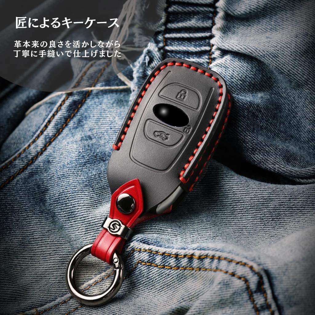 [smasol] Чехол для ключа Subaru, Чехол для ключа Cross Trek, Чехол для ключа Forester, Revogue Impreza Key