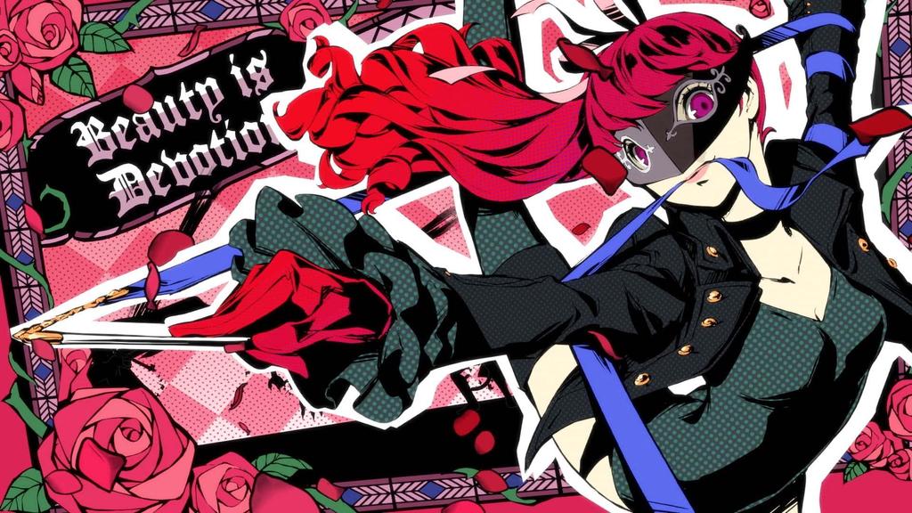 Persona 5 Royal PS5 -