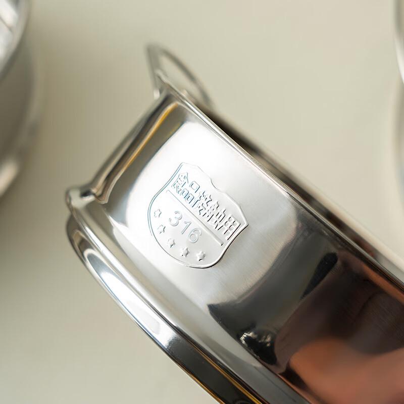 Универсальная пароварка-вставка onlycook из нержавеющей стали 316