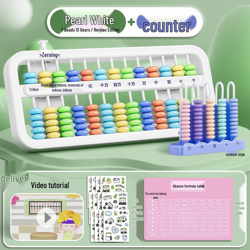 Second Grade 13-Bead Abacus for Mental Math - Suitable for Ages 5 and Up