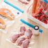 Пакеты для вакуумной упаковки Пакет для хранения продуктов Набор электрического вакуумного насоса Бытовой Улучшенный Перезаряжаемый С ручным насосом Запайка