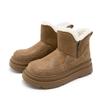 Women's Snow Boots Flat-soled, Warm Winter Women Boots Large-sized Ankle and Short Boots Female