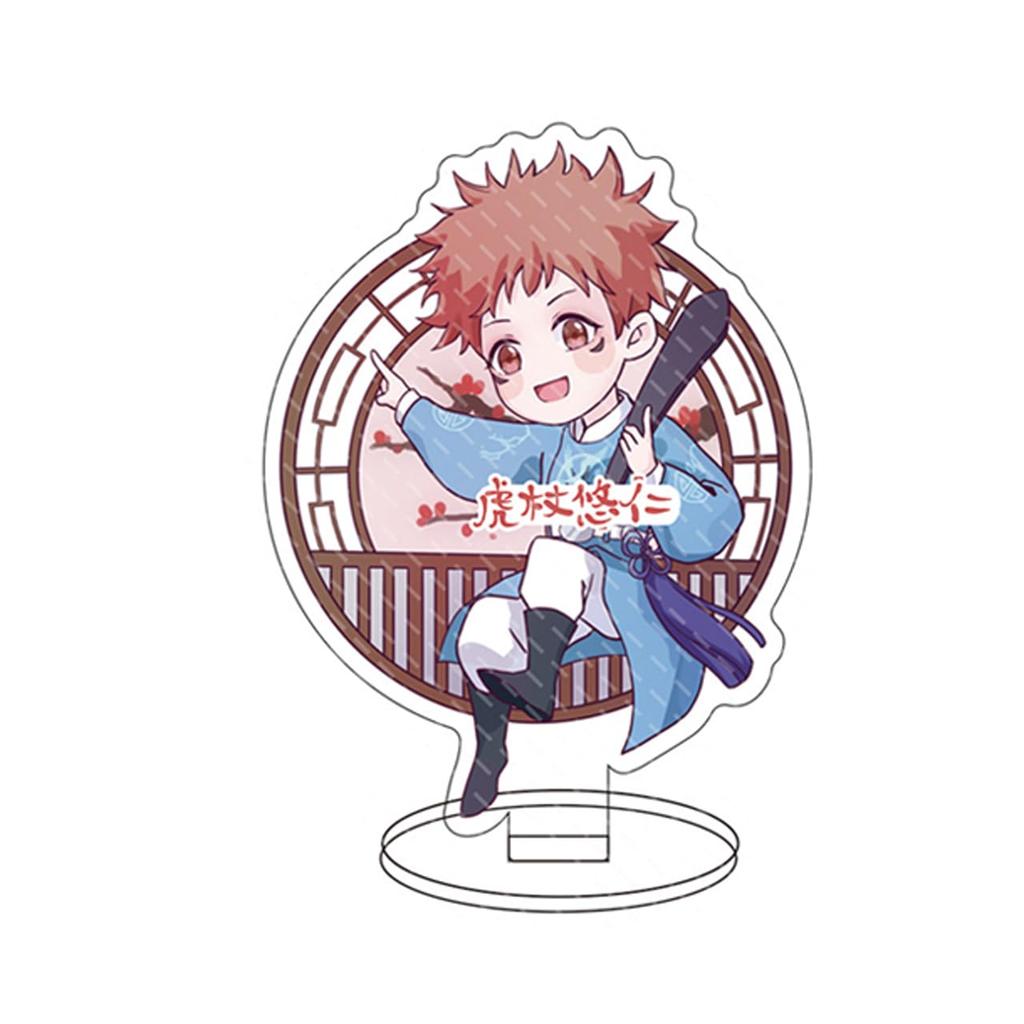 YIFUO Jujutsu Kaisen Acrylic Stand Jujutsu Goods Satoru Gojo Yuujin Kojo Megumi Fushiguro Inubakutoge Natsuyu Ketsu Yuta Otokotsu Double Sided Su