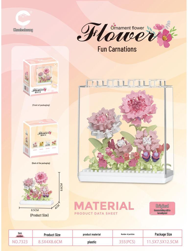 Compatible Lego Dreamy Flower Box: Potted Plant Building Block Bouquet - Sunflower & Carnation Educational Toy.