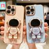 Astronaut Folding Stand Holder Phone Case For Iphone 14 13 11 12 Pro Max Xs Max Xr 13pro 14plus 14 Shockproof Soft Plating Cover