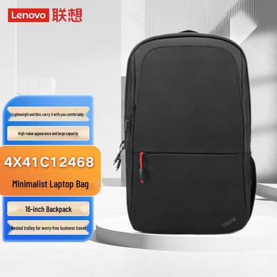 Lenovo Рюкзак для ноутбука ThinkPad 16 дюймов