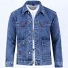 Men's Single-Breasted Denim Jacket - American High Street Fashion, Loose Fit, All-Match Autumn Trend