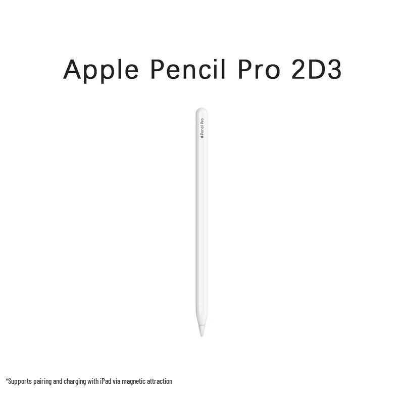Apple Карандаш 2-го поколения