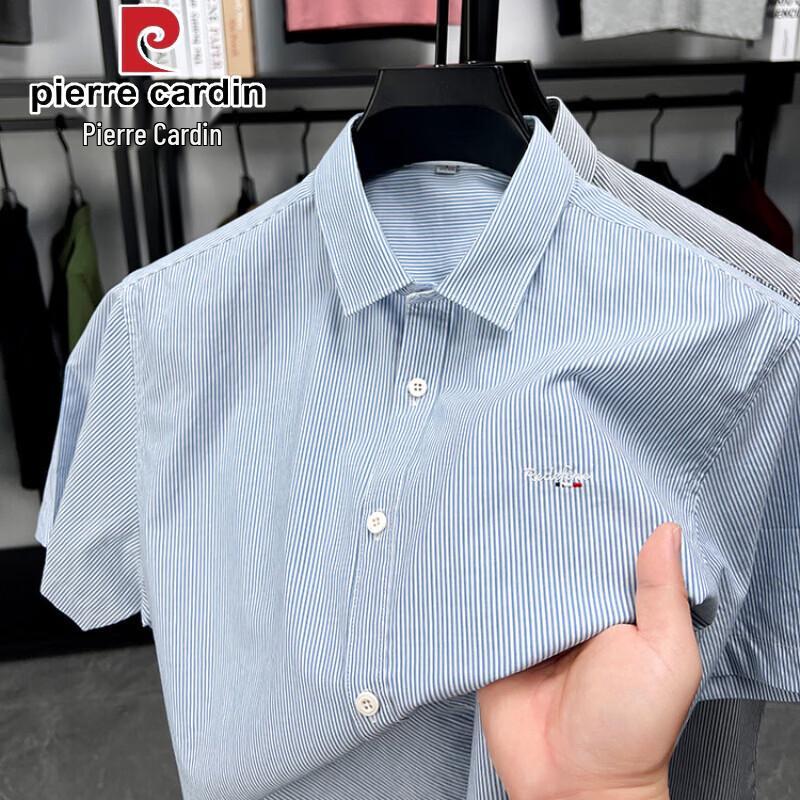 Pierre Cardin Men's 100% Cotton Striped Non-Iron Short-Sleeve Shirt