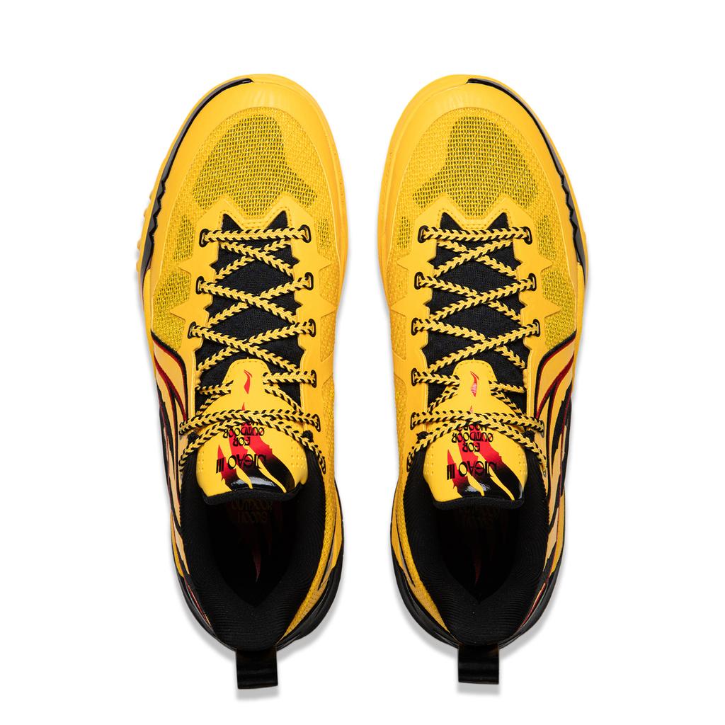 Li Ning Jie Ao 3 Амортизация Скользкая Устойчивость к истиранию Дышащая Упругость Противоскручивание Низкие ABFV047-7