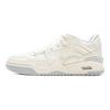 Li Ning Moon White 2MID Скейтбордические кроссовки Женские средние Ecru AGCV332-1