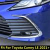 Для Toyota Camry LE XLE    Передний бампер Защитная накладка от столкновений Противотуманная фара Накладки на фары Брови Полоски Аксессуары для автомобиля