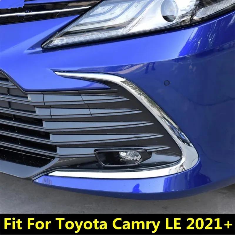 Для Toyota Camry LE XLE    Передний бампер Защитная накладка от столкновений Противотуманная фара Накладки на фары Брови Полоски Аксессуары для автомобиля