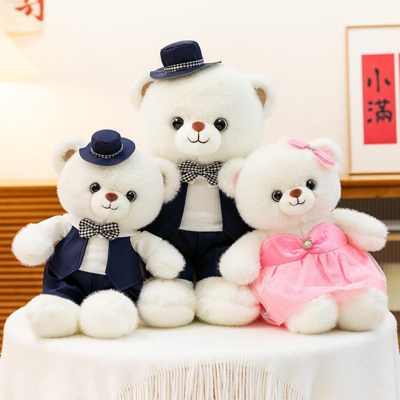 Свадебная плюшевая кукла Медвежонок с полипропиленовым наполнителем в качестве подарка для пар и для украшения дома