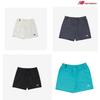 New Balance Uni Summer 4 Part Woven Shorts Nbnvd22623 4 Типа