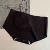 Women's Seamless Hipster No Show Underwear Soft Stretch Full Coverage Briefs Breathable Mid-waist Panties Invisible Underpants