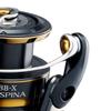 Катушка для спиннинга с рычажным тормозом SHIMANO 23 Despina C3000D BB-X TYPE-G