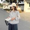 Women's Spring 2025 Lace Trim Striped Blouse - Korean Style, Loose Fit, High-End, Petite