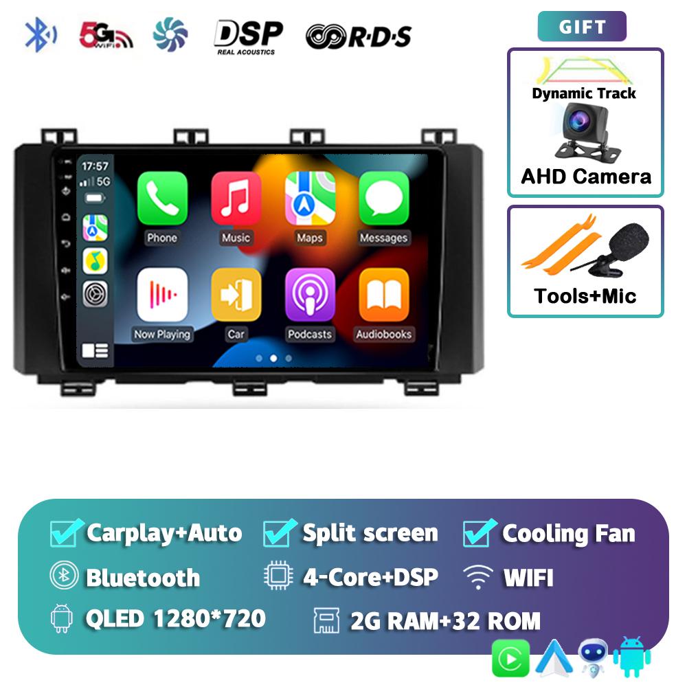 Android 14 Carplay Автомагнитола для Seat Ateca Cupra 2016-2021 WIFI+4G Мультимедийный Видеоплеер Навигация GPS 2 din DVD Стерео