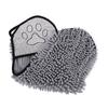 Specially Designed For Dogs,Pet Bath Towel,  Quickly Absorbs Water, Cat And Dog Bath Towel Pet Cleaning supplies
