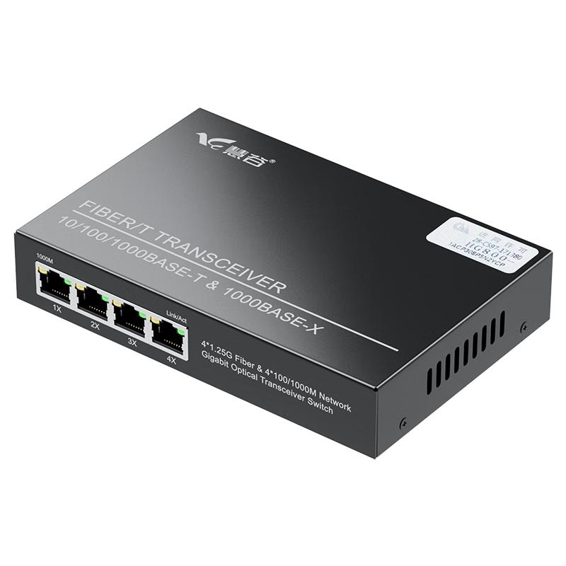Huigu Telecom-Grade Fiber Optic Transceiver & Switch