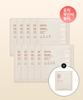 Отложить Soycube Exorepair Гель-маска для лица на основе соевого молока (10-Pack)