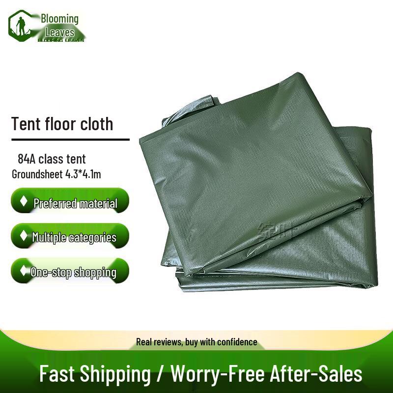 ZhanYe Outdoor Tent Ground Sheet
