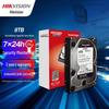 Жесткий диск Hikvision 8 ТБ, 3,5 дюйма, SATA, для видеонаблюдения