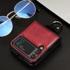 Anti -Glare Comfortable Leather Case For Samsung Galaxy Z Flip 4 5g Flip4 Flip3 Flip 3 Finger Ring Phone Accessories Cover