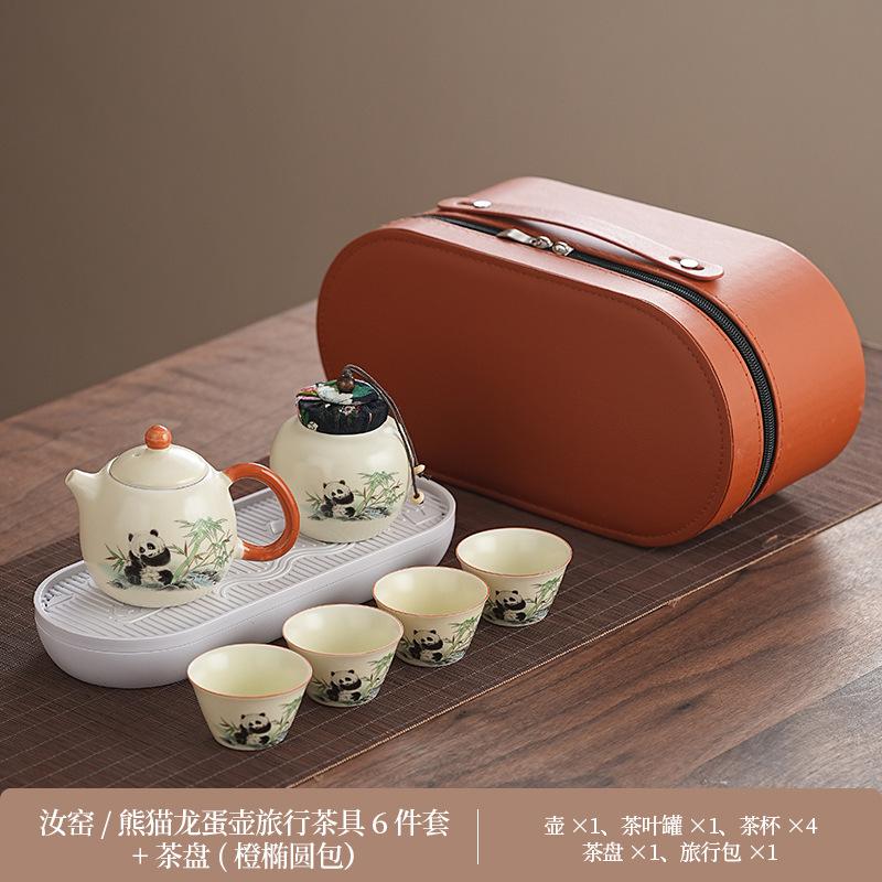 Portable Panda Travel Outdoor Camping Kung Fu Tea Set Small Set Storage Bag Anti-scalding Ceramic Teacup