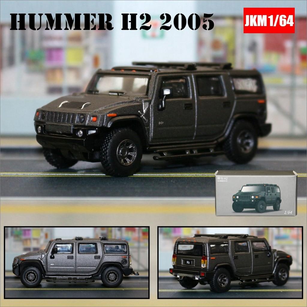 Металлическая модель автомобиля H2 с амортизацией для подарка и демонстрации