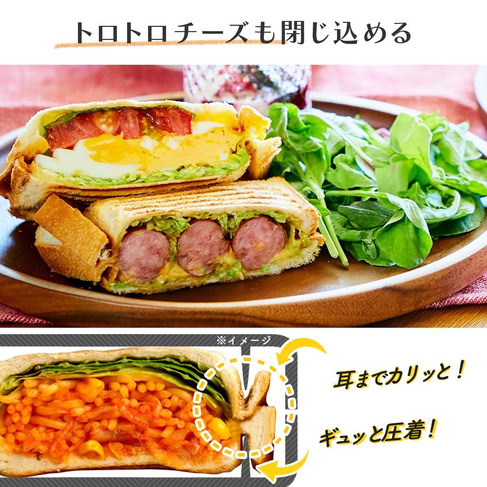 IRIS OHYAMA Множество инструментов, которые можно использовать для кемпинга с открытым огнем. Машина для приготовления горячего песка для 1 шт. Внутренний пресс. Легко чистить. Черный x 39 x см NGHS 15,9 4,9