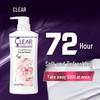 Clear Cherry Blossom Shampoo & Icy Cool Shower Gel Set