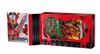 Kamen Rider Saber Transformation Belt DX Holy Sword Saw Driver Purchase Bonus Secret Story Wonder Ride Exclusive Wonder Ride Book Type Original