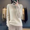 Women's 100% Wool Slim Fit Half High Neck Sweater - Long Sleeve, Versatile Knit Pullover for Autumn and Winter