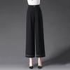 Spring and Summer New Casual Nine-Point Wide Leg Pants Women's Straight Leg Pants