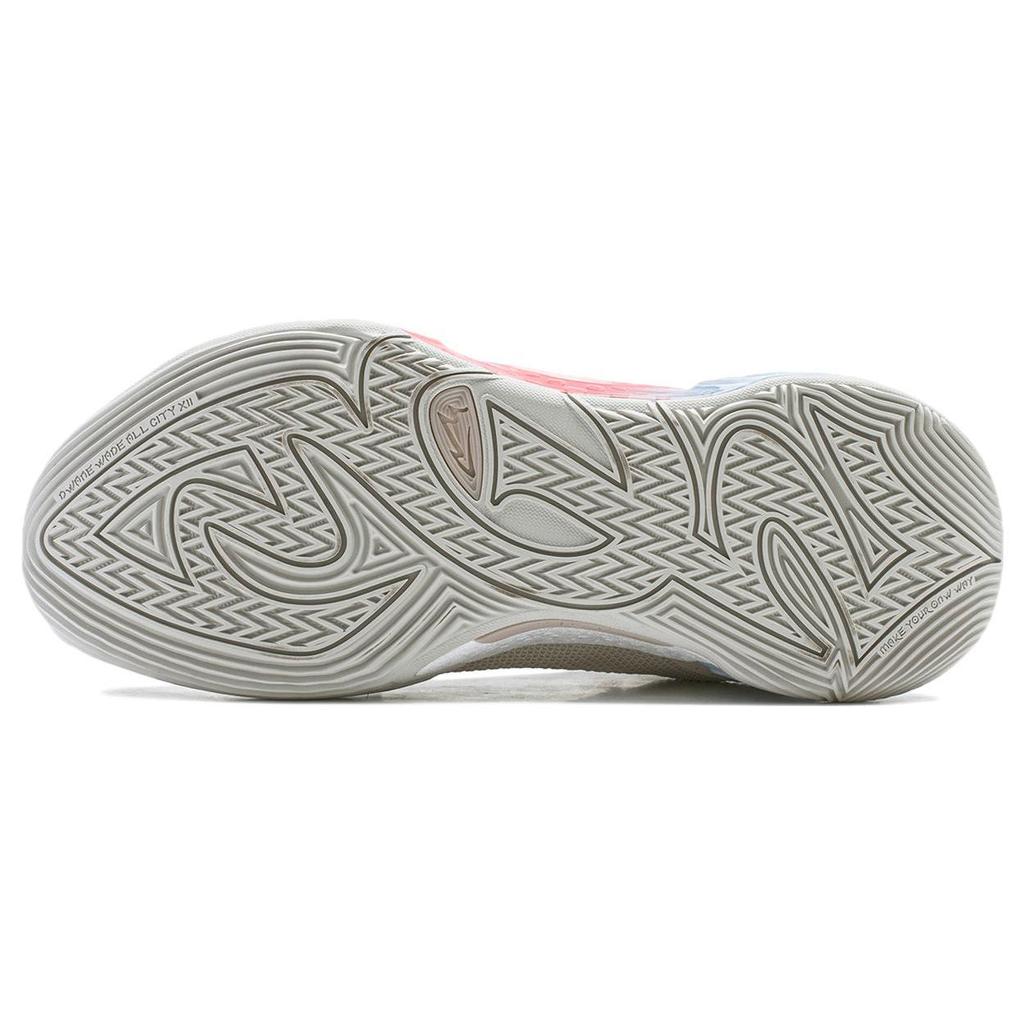 Li-Ning Wade All City 12 Origin Men Sneakers Cream ABAU015-5