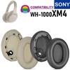 1 Pairs of Earpads for Sony WH-1000XM4 Headphone Ear Pads Cushion Soft Leather Memory Sponge Cover Repair Durable Earmuffs