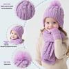 3Pcs/Set Kids Hat Scarf Glove Set Plush Ball Decor Twist Texture Knitting Hat Long Scarf Winter Gloves Set Winter Accessories