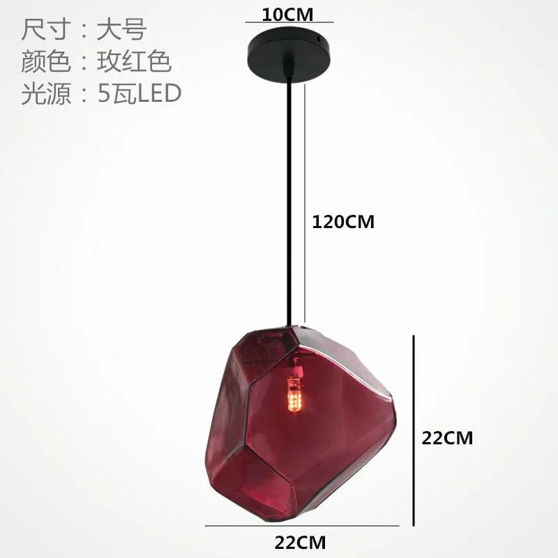 Новая американская ретро креативная простая цветная люстра из ледяного стекла и камня с одной или тремя головками для ресторана, стола, бара, молочного чая, кафе