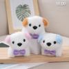 Cute Heartfelt Plush Dog Bean Bear Keychain Gift With Customizable Colors And Design