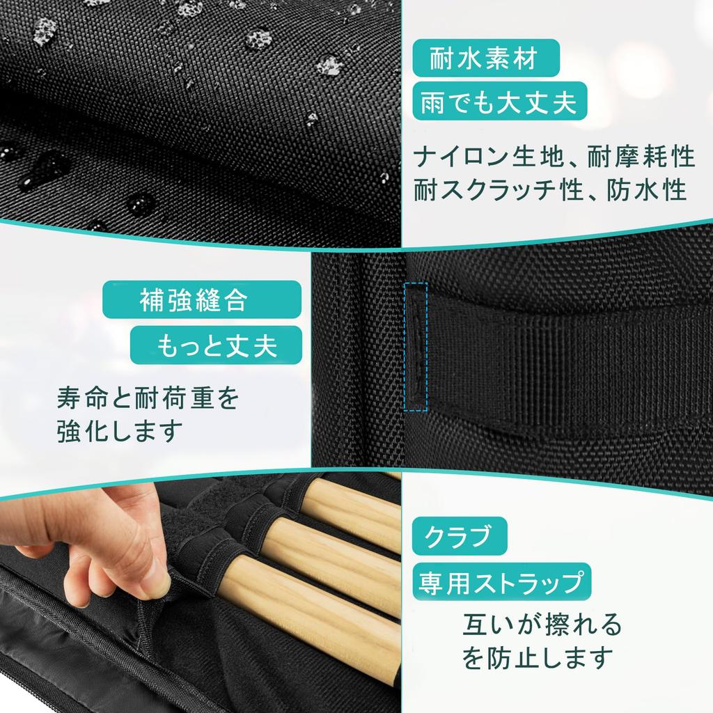 Billiard Cue Case Pool Cue Bag 5 Shafts and 4 Bats 3 Way Portable Billiard Cue with Pocket Pool Cue Stick Bag Billiard Cue Stick Bag [TORIBIO] 1/2