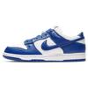 Dunk Low Retro Sp 'Kentucky' Skate Shoes Sneakers CU1726-100