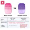 Xiaomi Обновленная версия Inface, щетка для очищения лица, электрическая звуковая щетка для лица, глубокая очистка, водонепроницаемый инструмент
