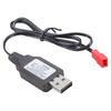 Зарядный кабель USB JST 7.2V Шнур-линия зарядного устройства для литиевой батареи для электрической игрушки-робота, радиоуправляемой машины, ремонт