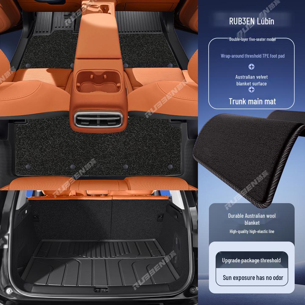 Leapmotor C10/C11/B10 TPE Накладка на порог двери и коврик для ног в багажнике